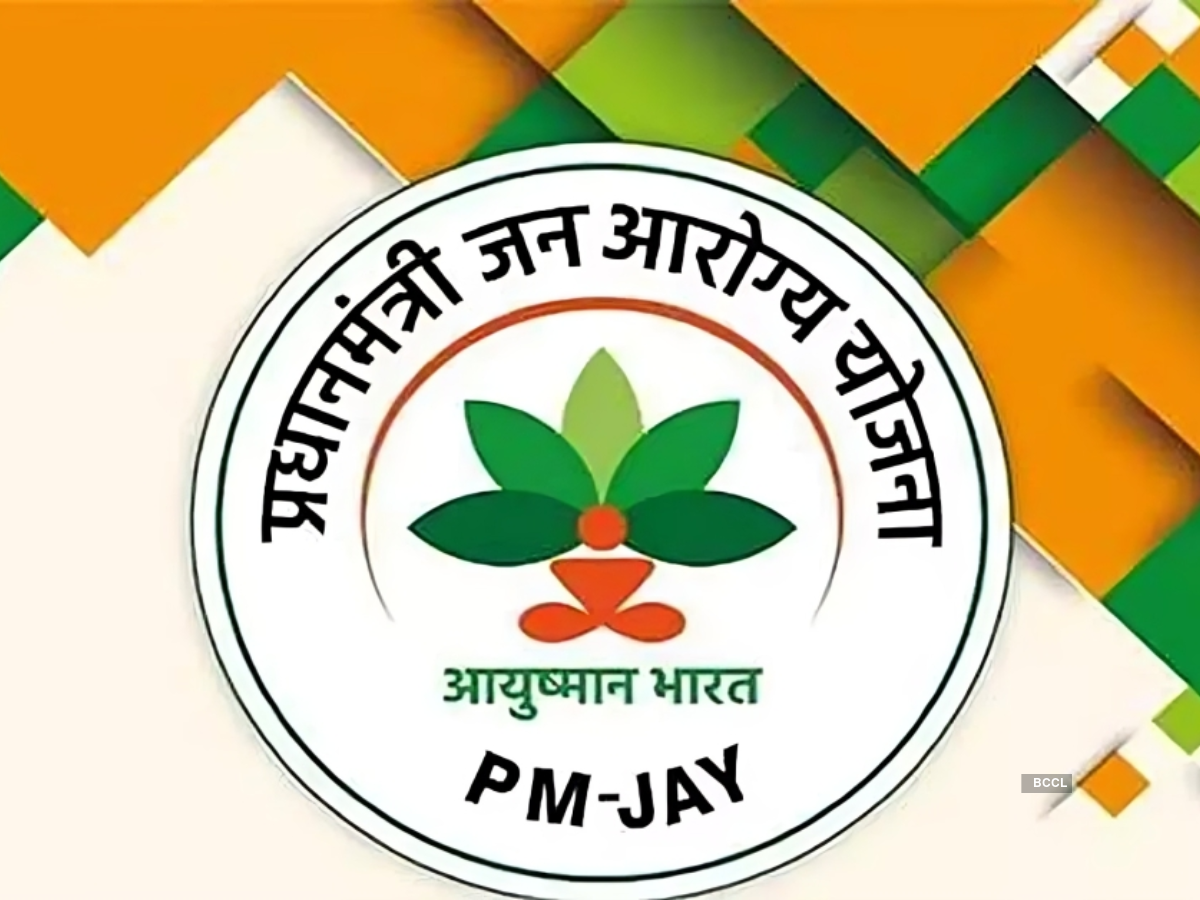 Ayushman Bharat Services